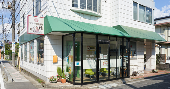アクセス便利な蕨市中心部イメージ